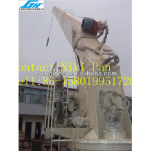 hydraulic fixed boom marine Crane